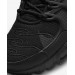 Кроссовки мужские Nike Air Max Terrascape Plus (DQ3977-001)