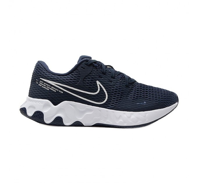 Кроссовки Nike Renew Ride 2