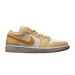Кросівки жіночі Jordan 1 Low (DC0774-170)