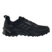 Кросівки Adidas Terrex Ax4 Gore-Tex HP7395