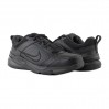 Кроссовки Nike Defy All Day