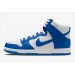 Кроссовки мужские Nike Dunk High Pro (DH7149-400)