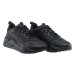Кроссовки мужские Puma Rs-X Efekt Lth (39563202)