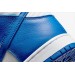 Кроссовки мужские Nike Dunk High Pro (DH7149-400)