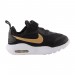 Кроссовки Nike Air Max Oketo Vtb (Tdv)