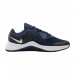 Кроссовки Nike MC Trainer
