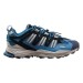 Кроссовки мужские Adidas Hyperturf Adventure (GW6756)