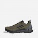 Кроссовки мужские Adidas Terrex Ax4 (GY5077)