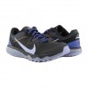 Кроссовки Nike Wmns Nike Juniper Trail CW3809-005