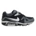 Кроссовки мужские Nike Air Structure Triax 91 'Black Smoke Grey' (DB1549-001)