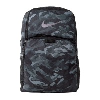 Рюкзак Nike Brasilia 9.0 Xl