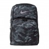 Рюкзак Nike Brasilia 9.0 Xl