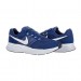 Кросівки Бігові Nike Run Swift 3 DR2695-401