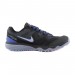 Кроссовки Nike Wmns Nike Juniper Trail CW3809-005