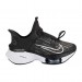 Кроссовки Nike W Air Zoom Tempo Next% Flyease CZ2853-003
