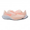 Кроссовки Nike Air Zoom Pegasus 37