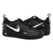 Кроссовки детские Nike Air Force 1 Lv8 Utility (Gs) (AR1708-001)