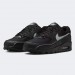 Кроссовки мужские Nike Air Max 90 Prm Reflect (HV4517-002)