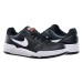 Кроссовки мужские Nike Full Force Low (FB1362-001)