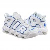 Кросівки Nike Air More Uptempo 96 FD0669-100