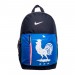 Рюкзак Nike Y NK STADIUM FFF BKPK