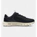 Кроссовки мужские Under Armour Ua Summit Trek (3028345-003)