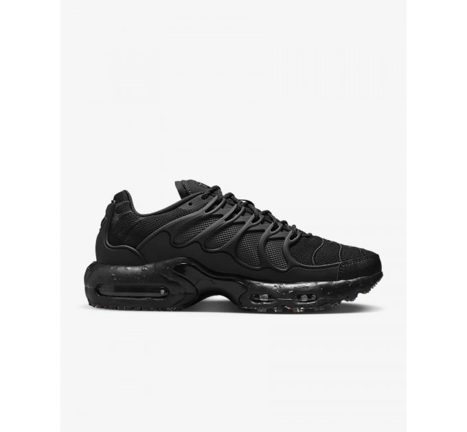 Кроссовки мужские Nike Air Max Terrascape Plus (DQ3977-001)