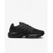 Кроссовки мужские Nike Air Max Terrascape Plus (DQ3977-001)