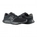 Кросівки New Balance 520 V8 M520LA8
