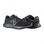 Кросівки New Balance 520 V8 M520LA8