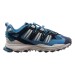 Кроссовки мужские Adidas Hyperturf Adventure (GW6756)