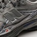 Кросівки чоловічі New Balance 1906 (U1906NJG)