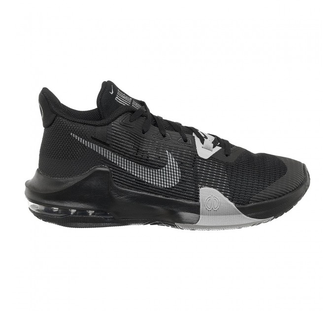 Кроссовки мужские Nike Air Max Impact 3 Wolf (DC3725-003)