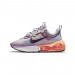 Кроссовки женские Nike Wmns Air Max 2021 (DA1923-500)