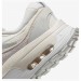 Кроссовки Nike Air Max Bliss Lx Shoes Beige/Grey Dx5658-100 38 DX5658-100