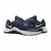 Кроссовки Nike MC Trainer