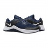 Кроссовки Nike MC Trainer