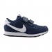 Кроссовки Nike Md Valiant Bpv