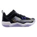 Кроссовки мужские Jordan One Take 4 (DO7193-051)