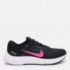 Кроссовки Nike Air Zoom Structure 24 DA8570-002
