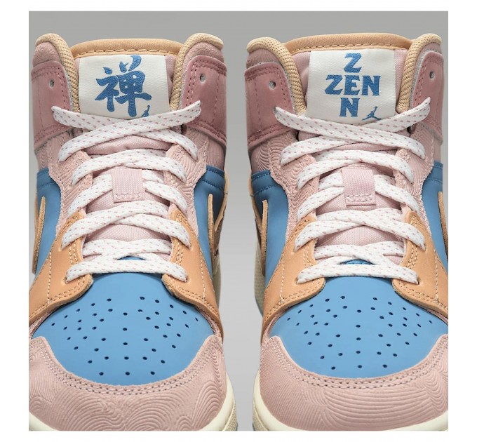 Кросівки жіночі Jordan 1 Mid Gs “Zen” (FN7452-400)