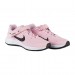 Кроссовки Nike Revolution 6 Flyease Nn (Ps) DD1114-608