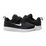 Кроссовки Nike Downshifter 9