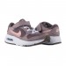 Кроссовки Nike Air Max Sc Bpv