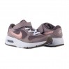 Кроссовки Nike Air Max Sc Bpv