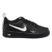 Кроссовки детские Nike Air Force 1 Lv8 Utility (Gs) (AR1708-001)