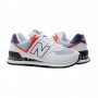 Кроссовки New Balance 574 Сollide