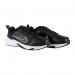 Кроссовки Nike Defyallday 4E DM7564-001