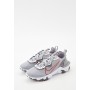 Кроссовки мужские Nike React Vision (DM9460-002)