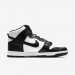 Кросівки Nike Du High DB2179-103